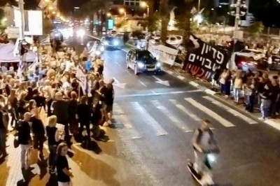 İsrail'de Kaçırılanların Serbest Bırakılması Talebi Protesto Gösterilerine Neden Oluyor