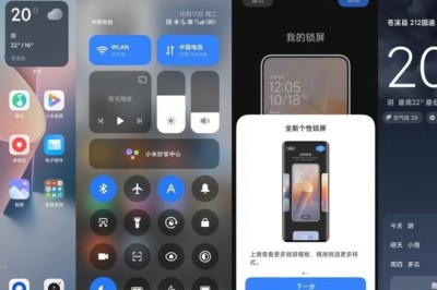 Xiaomi, Redmi ve POCO Modelleri İçin HyperOS Güncellemesini Duyurdu