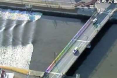 Japonya'da 7.4'lük deprem: Tsunami alarmı verildi, artçı depremler devam ediyor